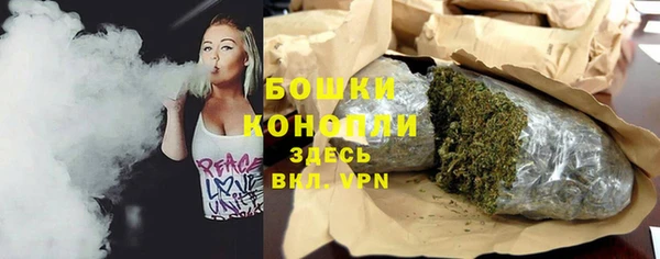 твердый Армянск
