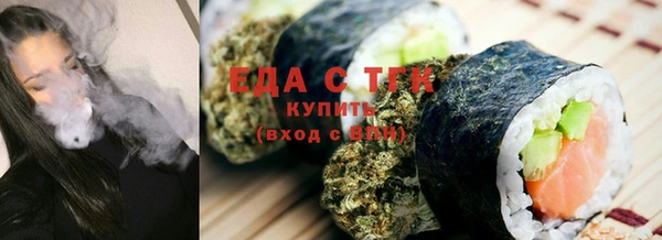 твердый Арсеньев