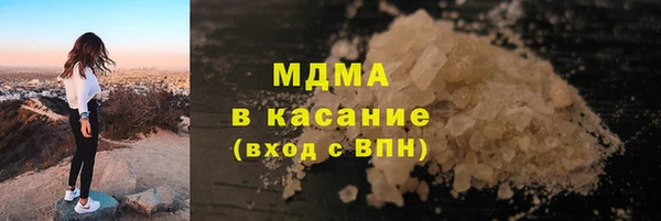 твердый Арсеньев