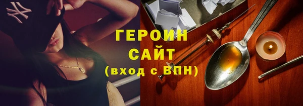 твердый Арсеньев