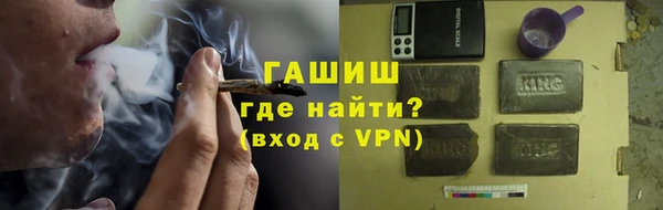 дживик Аркадак