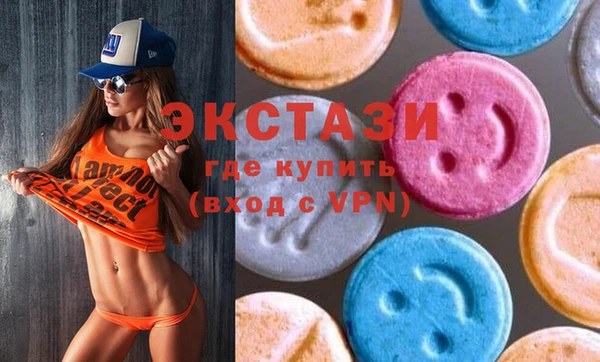 твердый Арсеньев