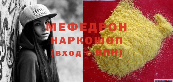 твердый Арсеньев