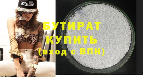 дживик Аркадак