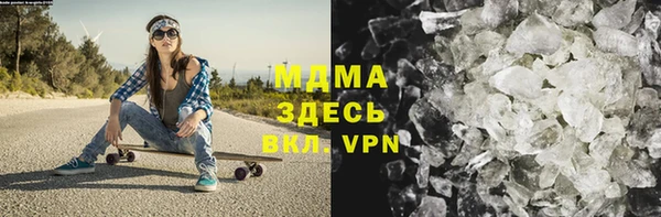 дживик Аркадак