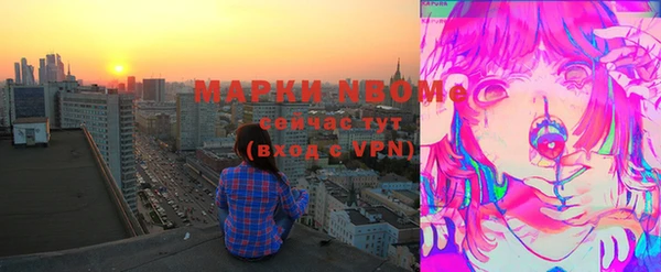 дживик Аркадак