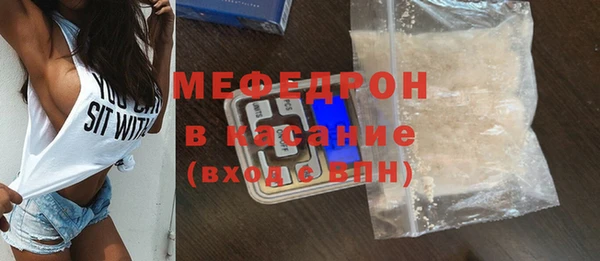 дживик Аркадак