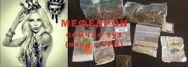дживик Аркадак