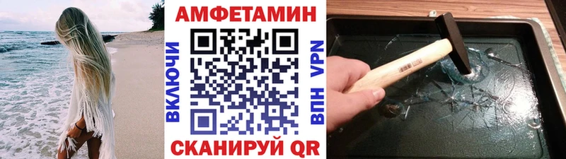 цены наркотик  Фролово  Метамфетамин пудра 
